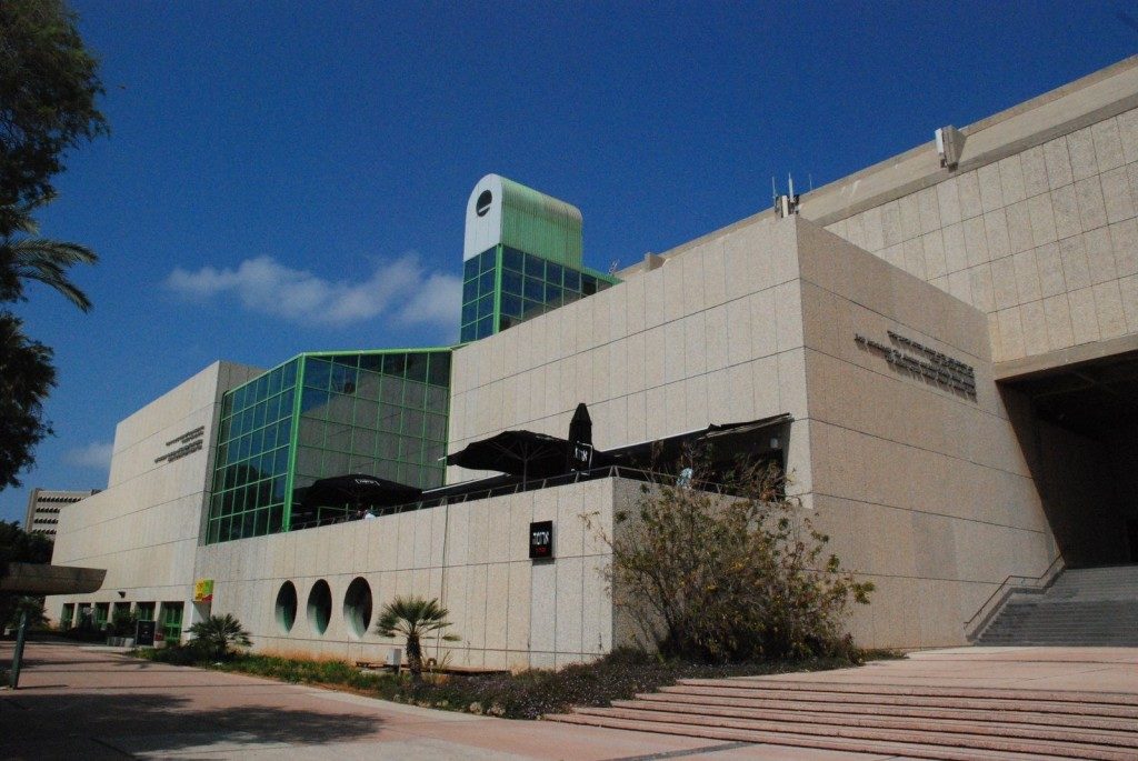 Музей Эрец Исраэль - Блог про Израиль