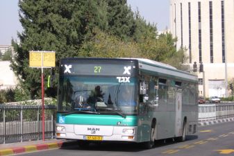 Транспорт в Иерусалиме - Блог про Израиль