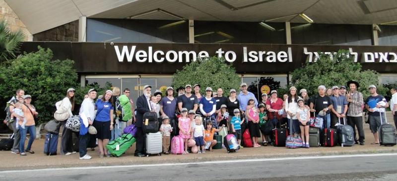 Израиль репатриация - Блог про Израиль