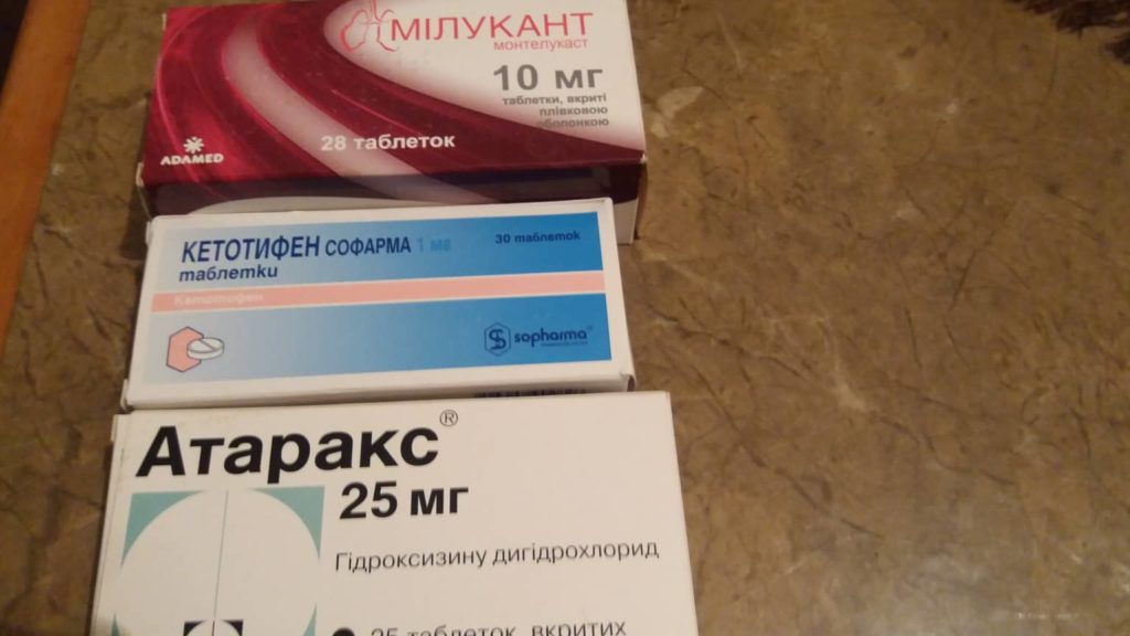 Украинские лекарства - Блог про Израиль